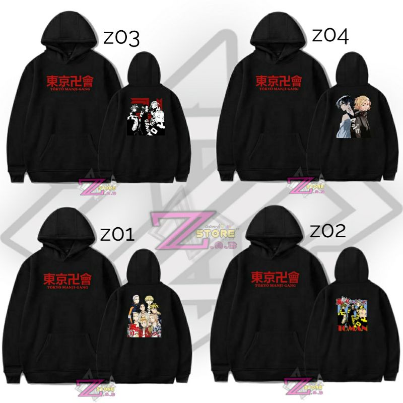 Áo hoodie cho bé | Các chàng trai | Tokyo REVENGERS | Tokyo MANJI GANG | Áo khoác Cotton dày dặn ấm áp | Áo Hoodie thời trang cá tính | Áo Hoodie thời trang cá tính | Trả lời trên bưu điện