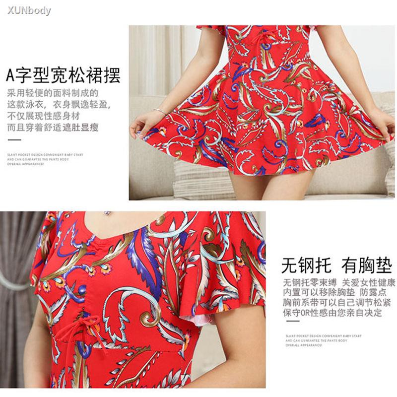Bộ Đồ Bơi Thiết Kế Cỡ Lớn Che Phủ Bụng Thời Trang Cao Cấp Cho Nữ | BigBuy360 - bigbuy360.vn