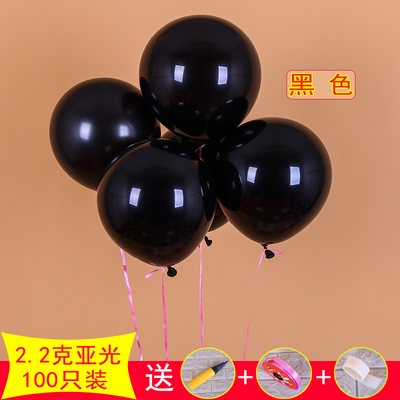 10 inch ánh sáng dày bóng bay bán buôn 100 trang phục sinh nhật bên đám cưới cảnh cưới trang trí kết hôn