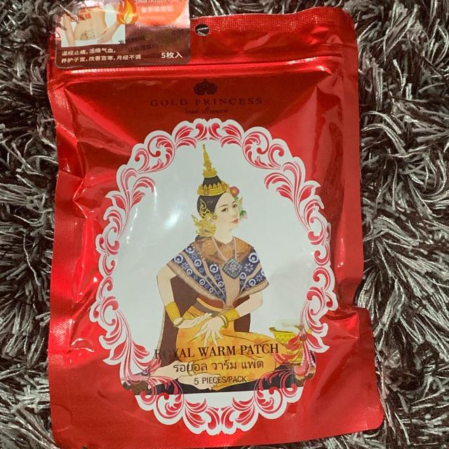 Miếng Dán Chân Thải Độc Detox Foot Patch Royal Princess