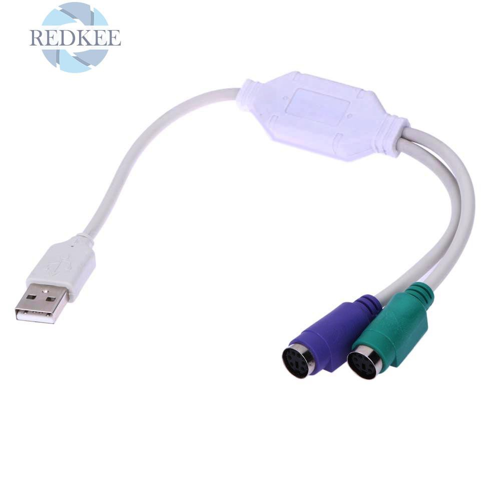 Cáp Chuyển Đổi Usb Sang Ps2 Cho Bàn Phím Và Chuột