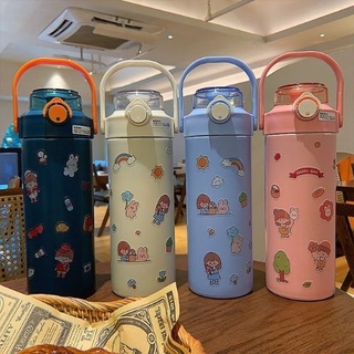 Bình đựng nước cute giữ nhiệt bằng nhựa- Bình đựng nước có vòi hút bằng nhựa đáng yêu cho bé