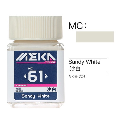 [Màu cơ bản] Sơn MeKa Color MC51-74 Jumpwind gốc Lacquer - Sơn mô hình