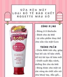 Tẩy da chết Rosette peeling gel
