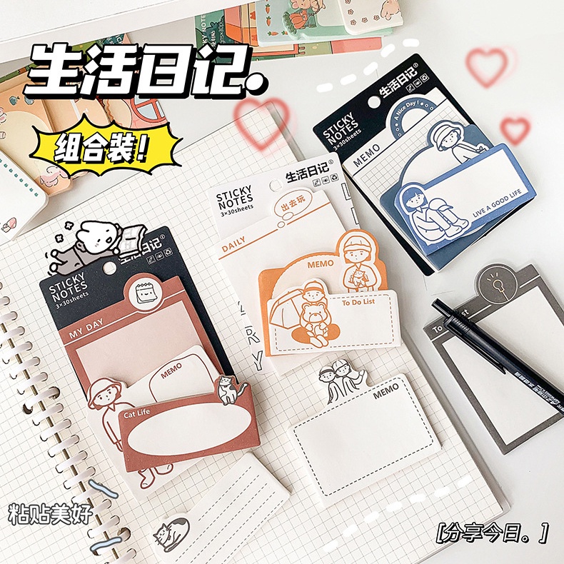 Bộ 90 Giấy Ghi Chú Tự Dính Họa Tiết Hoạt Hình Sáng Tạo