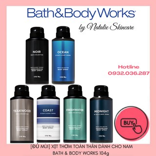 [ĐỦ MÙI] XỊT THƠM TOÀN THÂN DÀNH CHO NAM BATH AND BODY WORKS 104g