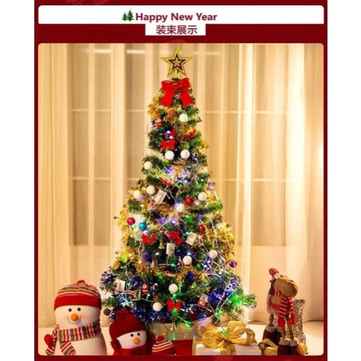 Cây Thông Noel 1.5m, 1.8m Đầy Đủ Phụ Kiện - Cây Thông Giáng Sinh