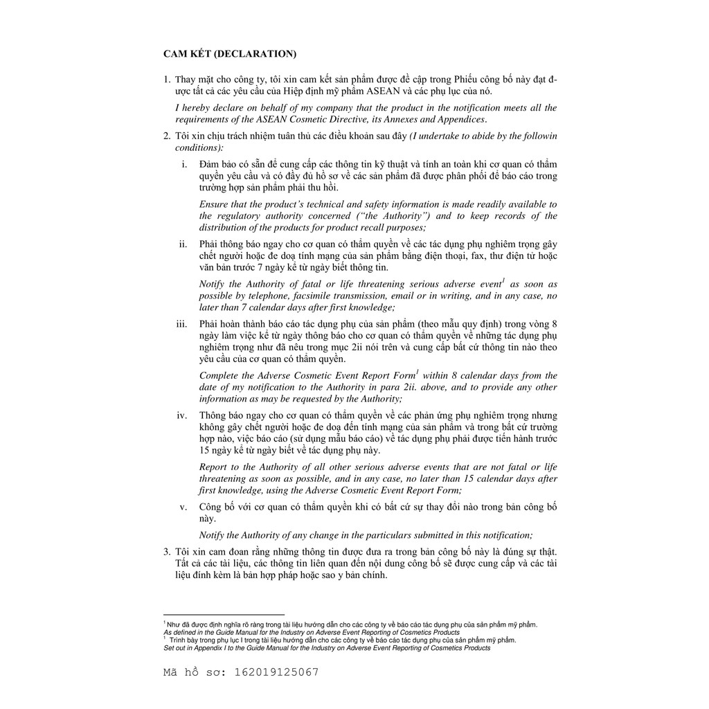 Mặt Nạ Dừa Tươi Miung Lab II Giữ Mãi Vẻ Tươi Trẻ, Rạng Rỡ Của Làn Da -