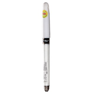 Bút Gel Pentel ENERGEL TRADIO 0.7mm (Vỏ Trắng) - BL117W