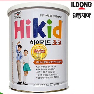 Sữa Hikid Vani, Socola, Premium 600g Date mới nhất