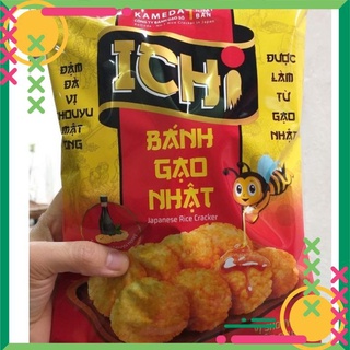 Bánh gạo Nhật Ichi vị mật ong Kameda gói 100g