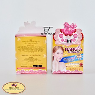 KEM CHỐNG NẮNG NANGFA THÁI LAN