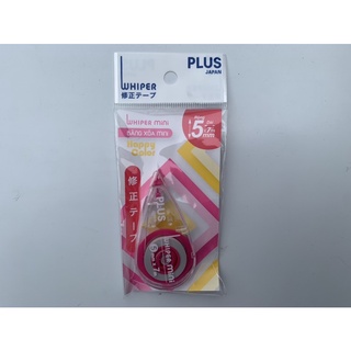 Combo 2 chiếc Băng xoá Plus Nhật WH505