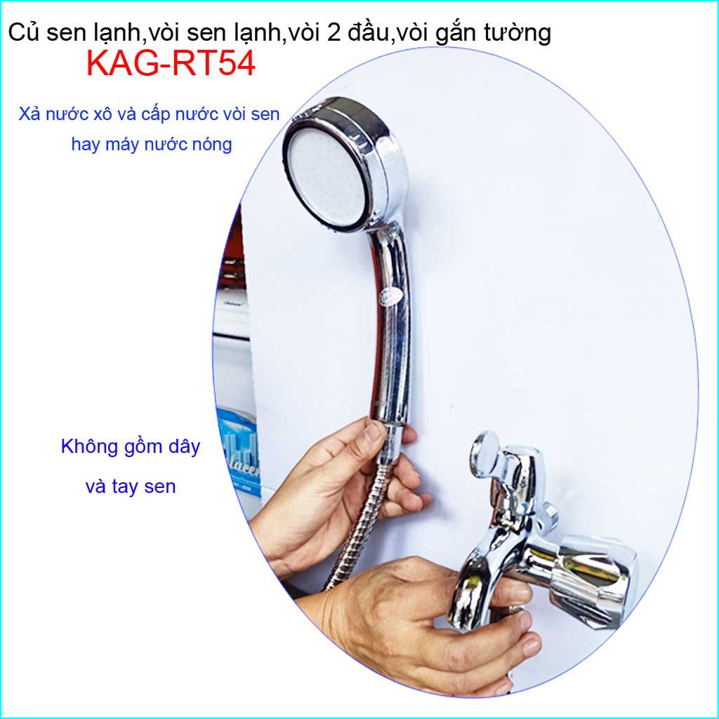 Củ sen lạnh  KAG-RT54, vòi sen lạnh gắn tường, vòi tắm lạnh giá tốt nước chảy mạnh