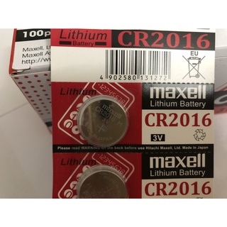 5 viên Pin CR2025 maxcell Lithium 3V