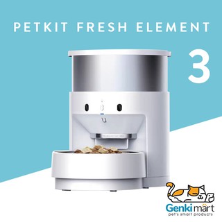 Máy cho ăn tự động Petkit Fresh Element 3 (2021)