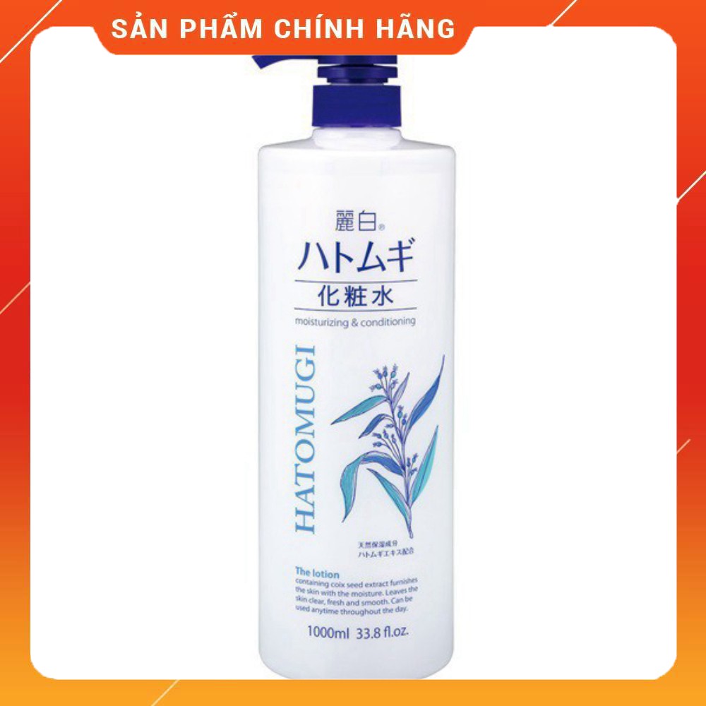 Nước Hoa Hồng Đa Chức Năng Ý Dĩ Hatomugi Skin Conditioner Lotion