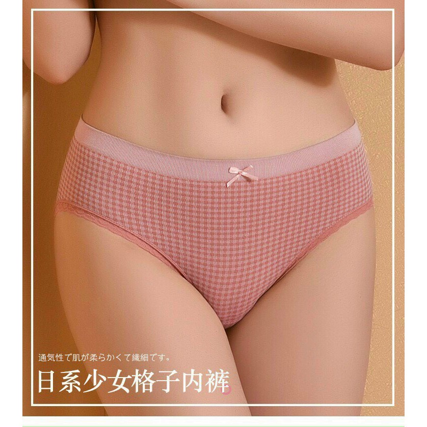 [Thanh Lý] Quần lót cotton KIMCHIBIKINI kẻ caro freesize 40-55kg phối ren nơ co dãn 4 chiều ôm bụng nâng mông QL124