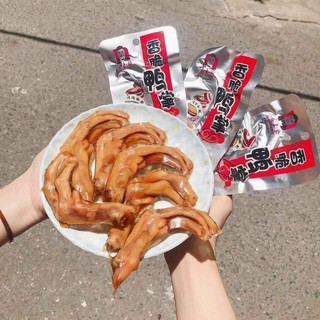 HÀNG SẴN - Chân Vịt Cay Dacheng🌶 Free Ship🌶 Gói 31,8g