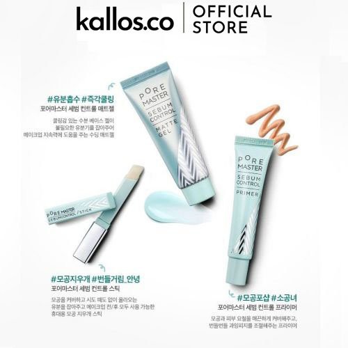 [TEM + BILL CHÍNH HÃNG] Kem Lót, Phấn Phủ Aritaum Pore Master Sebum Control Primer, Powder, Pact | BigBuy360 - bigbuy360.vn