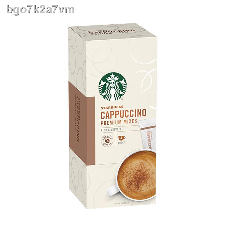 Bột cà phê hòa tan Starbucks / Starbucks, vị sữa đậm đà, trong cửa hàng