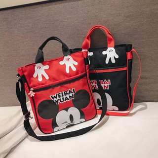 Balo Mickey cho bé