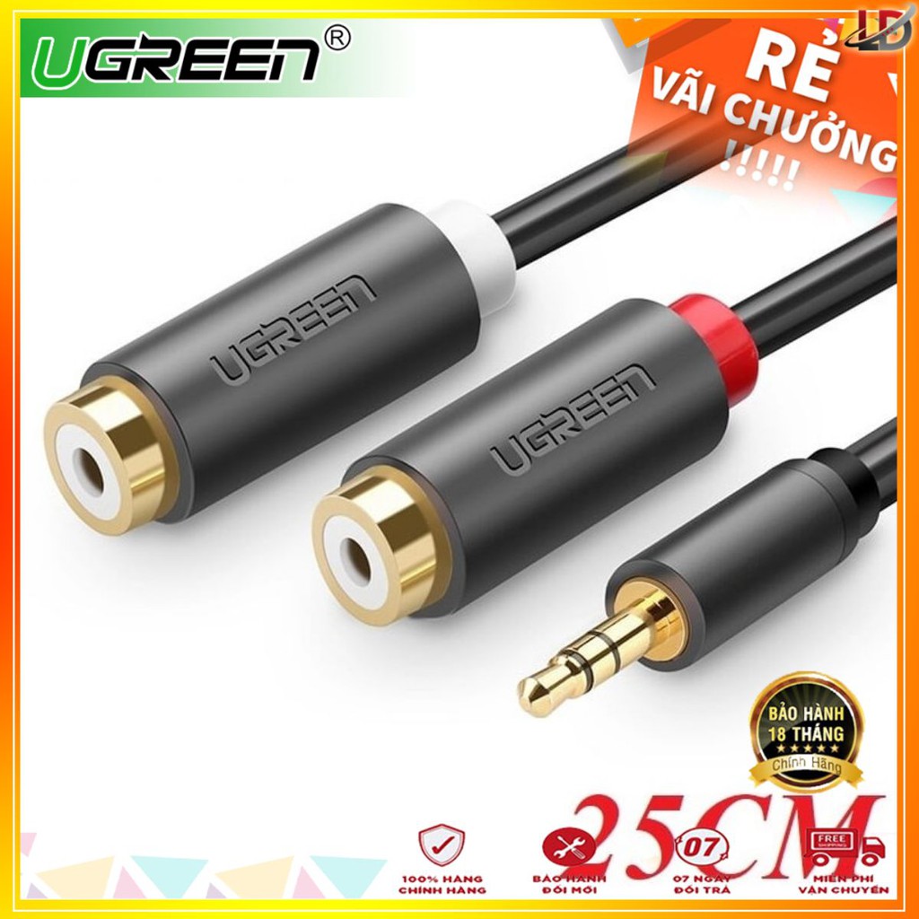 Cáp Audio Ugreen 10547 - chuyển jack 3,5mm sang 2 hoa sen (âm)