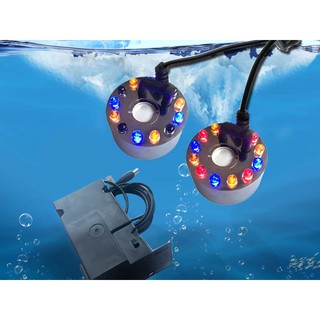 Động Cơ Phun Sương 12 LED + Nguồn 24V ( động cơ tạo hơi nước)