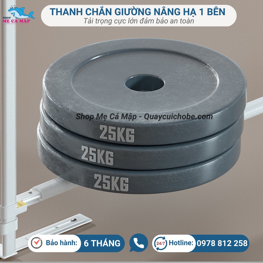 Thanh chặn giường 2021 nâng hạ 1 bên hiệu Pakey, thanh chắn giường cao 103cm có 3 màu