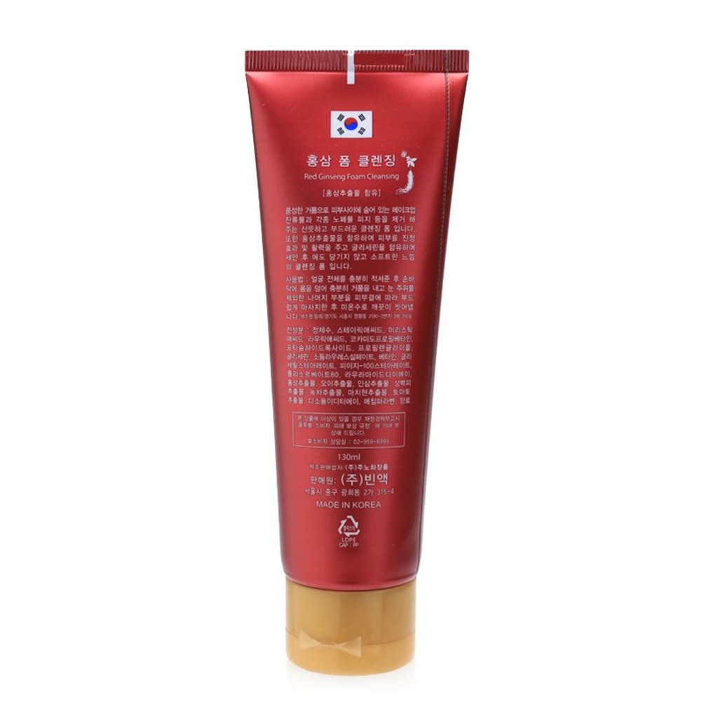 SỮA RỬA MẶT HỒNG SÂM RED GINSENG FOAM CLEANSING MY GOLD KP NATURE 130ML