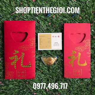 Bao Lì Xì Hình Thỏi Vàng 24k VIP - Quà Tặng Dịp Tết Canh Tý 2020 - TMT Collection