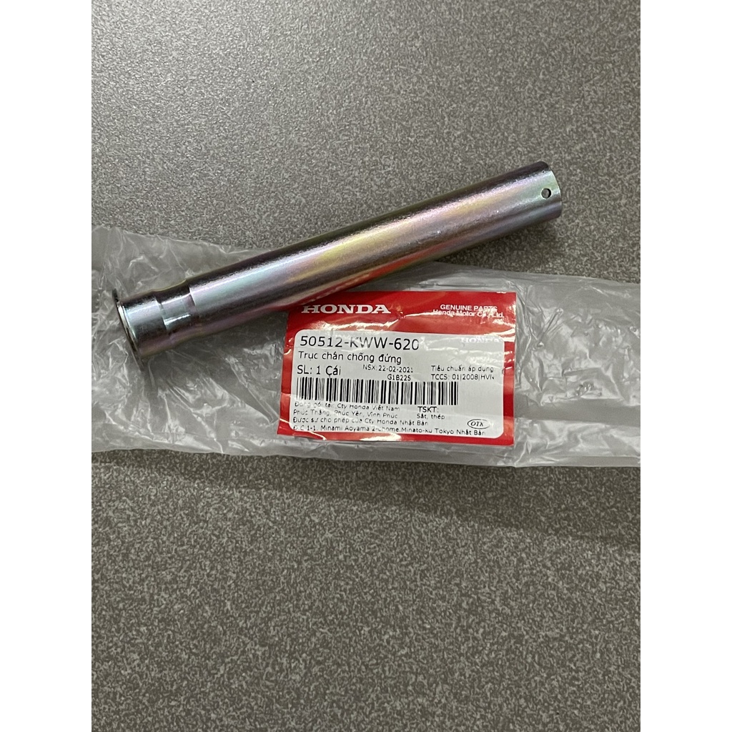 Cốt chống đứng xe Future led 125 Future mập 125 S110 hàng chính hãng 50512KWW620