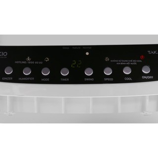 Quạt điều hòa Daikio DKA-800A (Hàng trưng bày - Bảo hành 12 tháng)