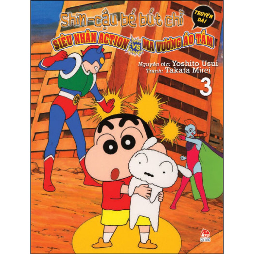 Sách - Shin - Cậu Bé Bút Chì (Truyện Dài) - Tập 3: Siêu Nhân Action VS Ma Vương Áo Tắm | BigBuy360 - bigbuy360.vn