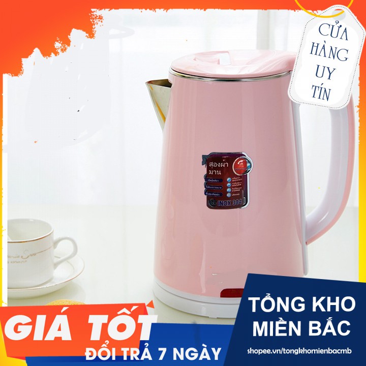 [Giá Sốc] Ấm Siêu Tốc 2 Lớp JipLai Thái Lan 2.5L Tiện Dụng