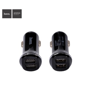 Cốc Sạc xe hơi HOCO Z1 2 cổng USB (nhiều màu)