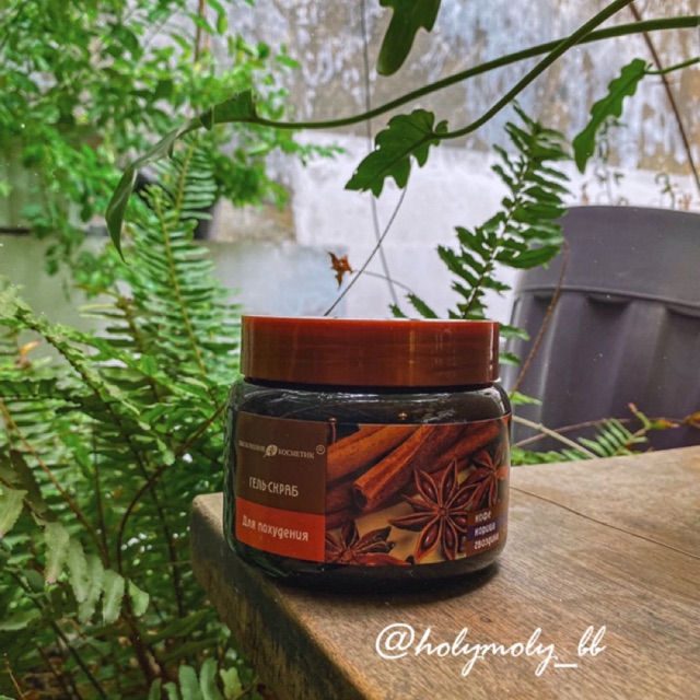 🧖‍♀️Body Gel Scrub Quế Hồi & Cafe Nga🧖‍♀️