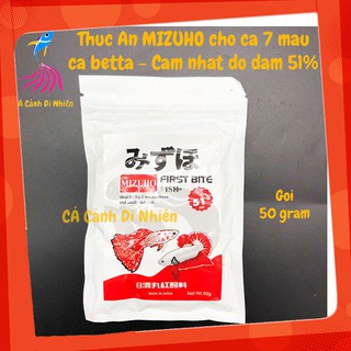 Thức Ăn MIZUHO FIRST BITE cho cá betta 7 màu - Cám cá Nhật gói 50 Gram