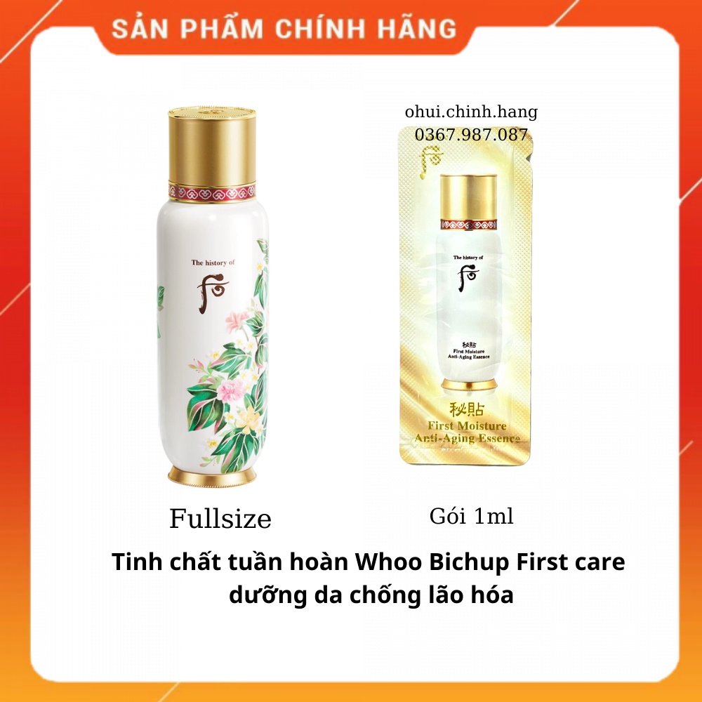 Gói tinh chất dưỡng da Whoo First Care Moisture Anti-Aging Essence 1ml