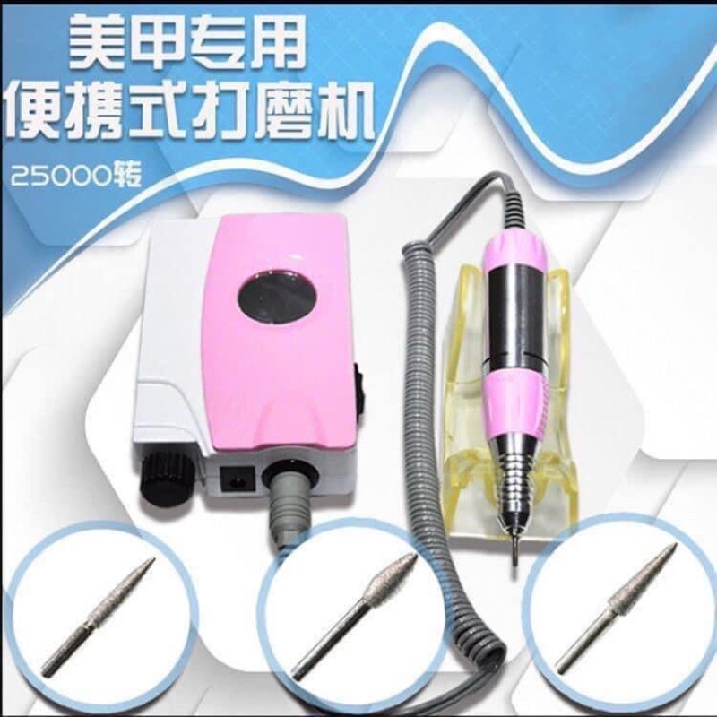 Máy mài móng tích điện cầm tay JD208