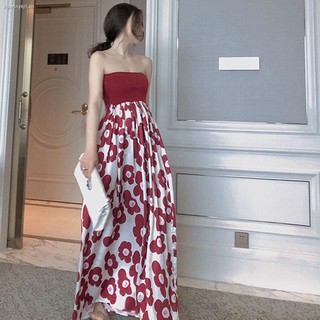 Đầm Nữ Không Tay Vai Dây Thời Trang Quyến Rũ