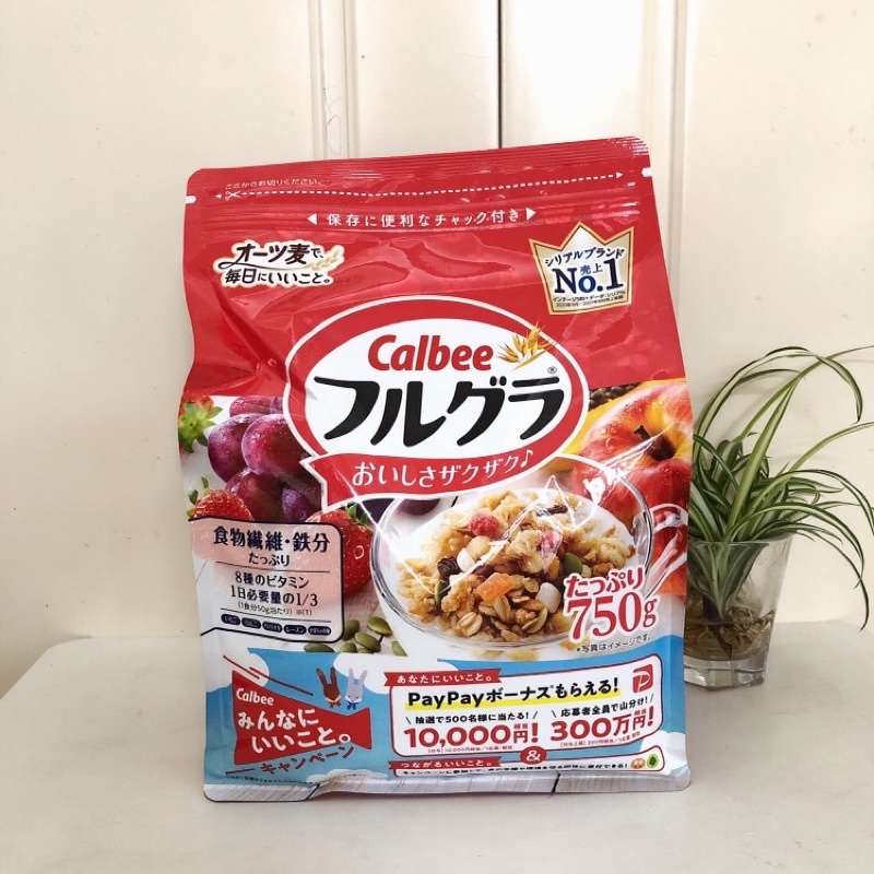 Ngũ cốc Calbee Nhật 750g (date 1/2023)