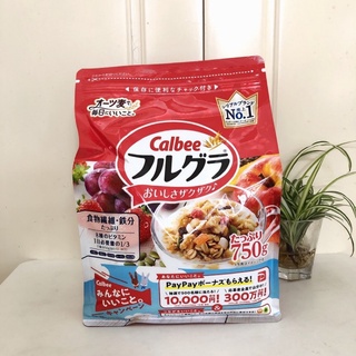 Ngũ cốc Calbee Nhật 750g (date 1/2023)