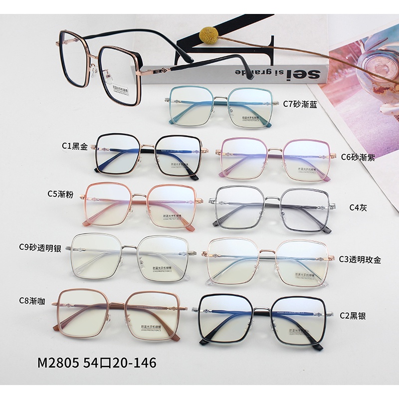 Mắt Kính Chống Ánh Sáng Xanh Thời Trang Cho Điện Thoạijz2805 | BigBuy360 - bigbuy360.vn