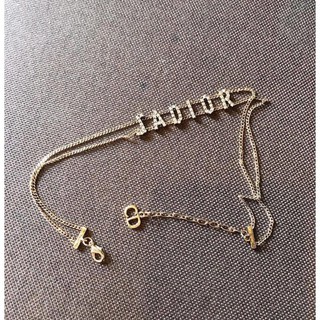 Dây chuyền choker mặt chữ Jadior