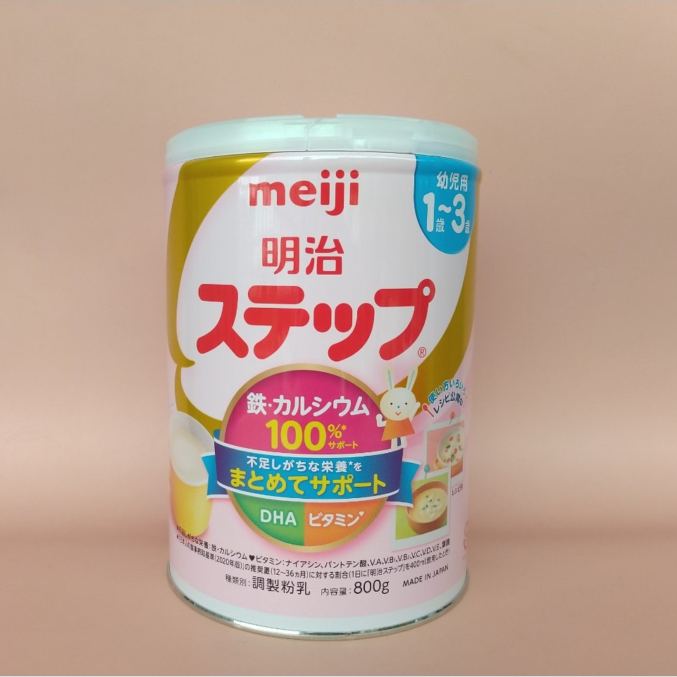 Sữa Meiji 1-3 dành cho bé từ 1-3 tuổi  800g