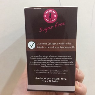 [ Combo 5 Hộp ]  idol slim, cà phê thái lan - (Hộp 10gói x 15g) - Thymozin405