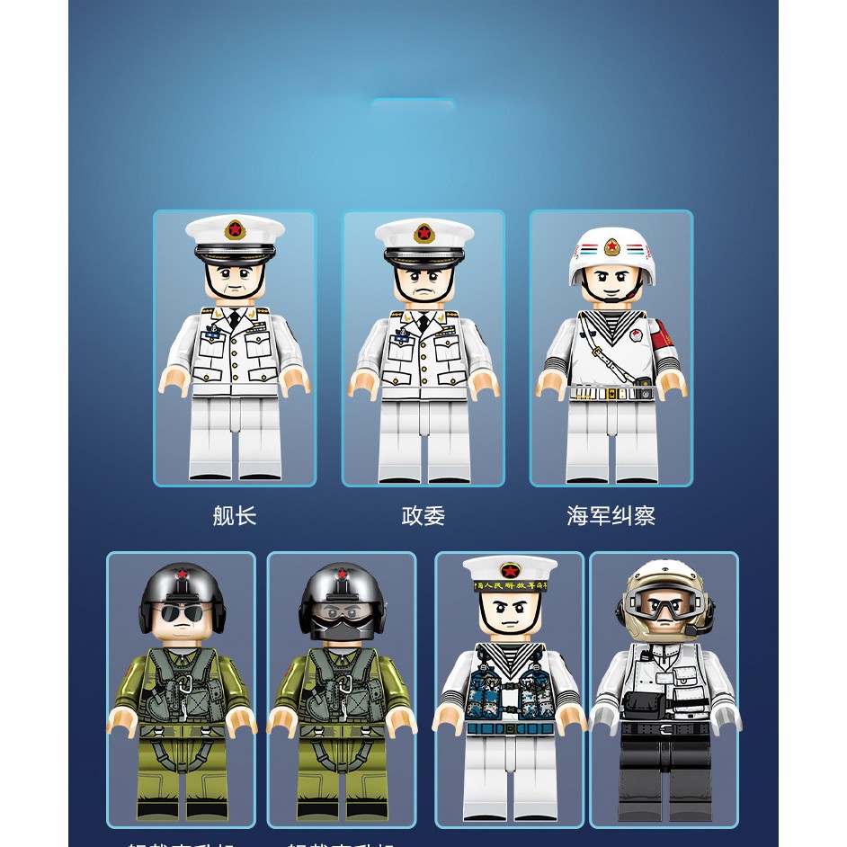 Đồ chơi lắp ráp Tàu Sân bay khổng lồ, Thủy đánh bộ  Sembo block 202002 PLA.NAVY TYPE 075 - Xếp hình thông minh