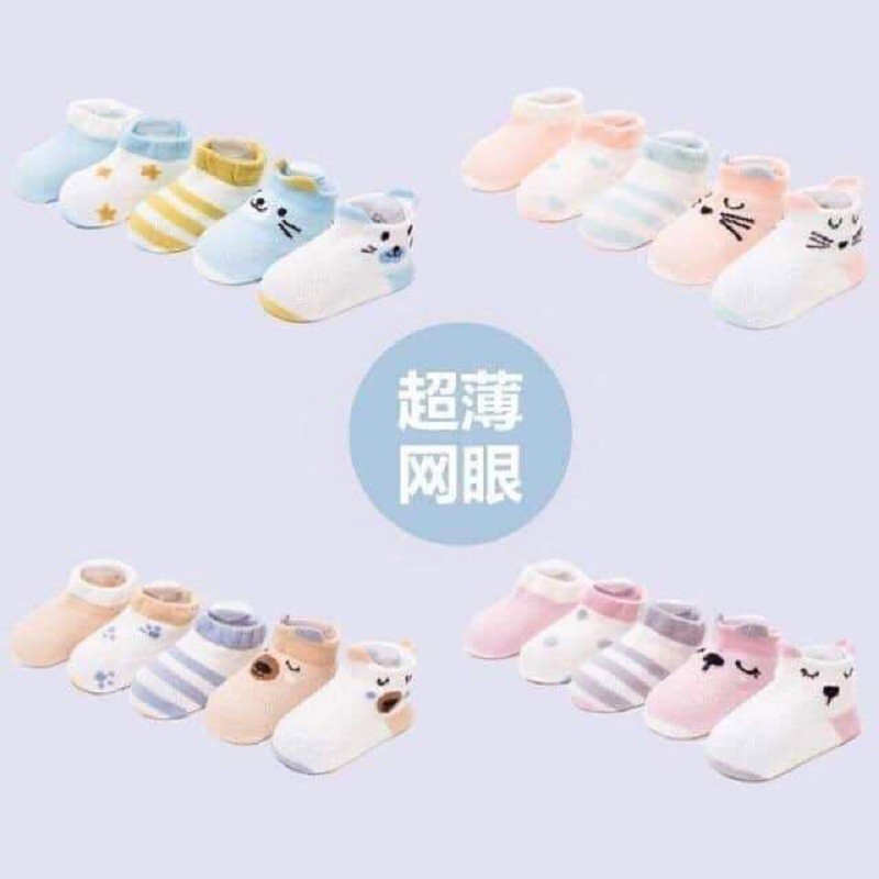 Set 5 đôi tất lưới cho bé, tất cổ ngắn cho bé nằm điều hòa, vớ cotton mềm mại cho bé