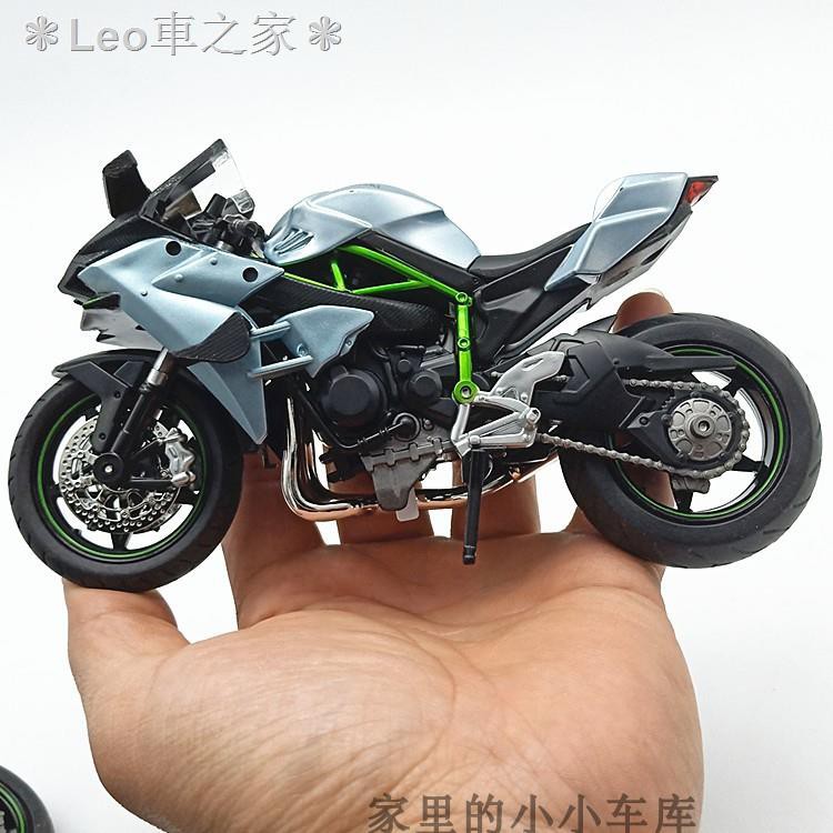 Mô hình moto Kawasaki Ninja H2R 1:12 HUAYI